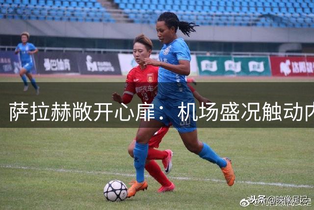 about image